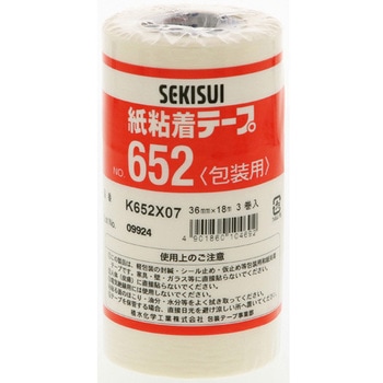 紙粘着テープ No.652 セキスイ