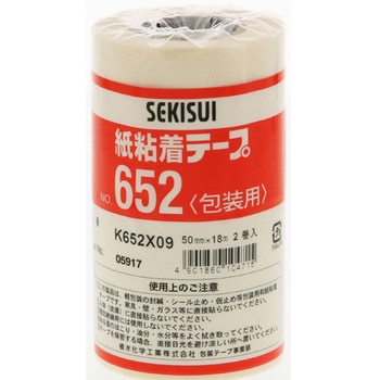 紙粘着テープ No.652 セキスイ