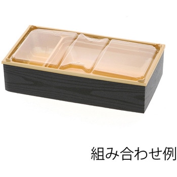 弁当容器 ワン折重 アクタ
