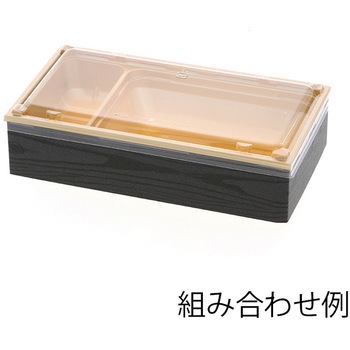 弁当容器 ワン折重 アクタ