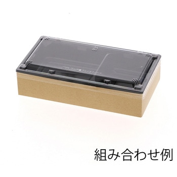 弁当容器 ワン折重 アクタ