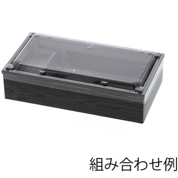 弁当容器 ワン折重 アクタ
