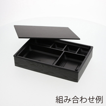 弁当容器 ワン折重 アクタ