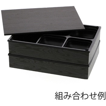 弁当容器 ワン折重 アクタ