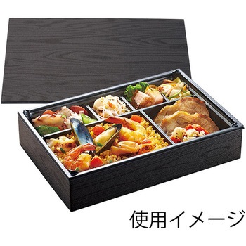 弁当容器 ワン折重 アクタ