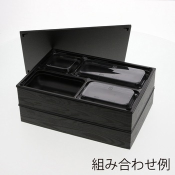 弁当容器 ワン折重 アクタ