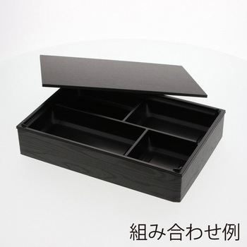 弁当容器 ワン折重 アクタ