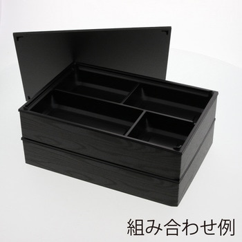弁当容器 ワン折重 アクタ
