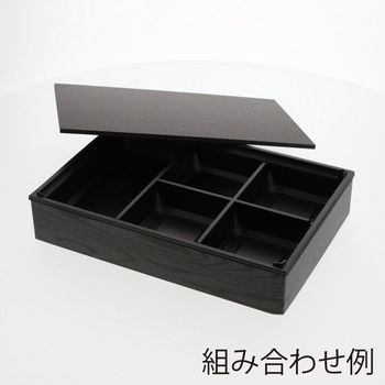 弁当容器 ワン折重 アクタ