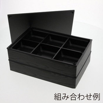 弁当容器 ワン折重 アクタ
