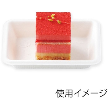 紙製小皿 アヅミ産業