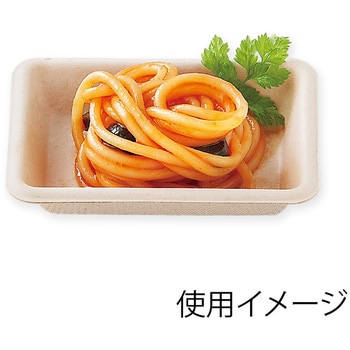 紙製小皿 アヅミ産業