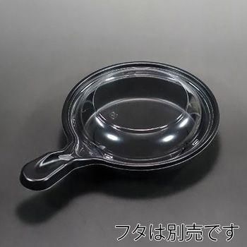テイクアウト容器 スキレット エースパック