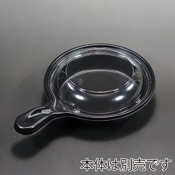テイクアウト容器 スキレット エースパック