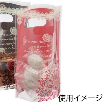 ギフトバッグ OSAレースバック オーセロ