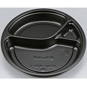 カレー容器 内 シーピー化成