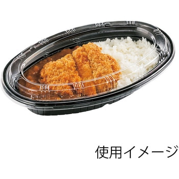 CBH 本体 シーピー化成