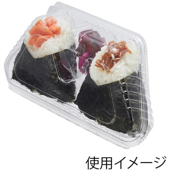 食品容器 嵌合フードパック デンカポリマー