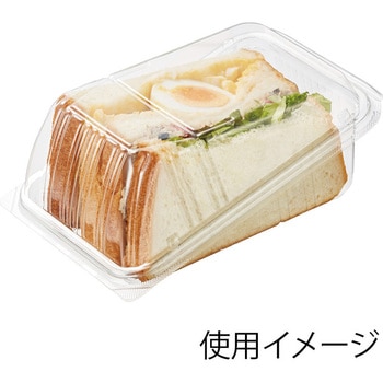 食品容器 嵌合フードパック デンカポリマー