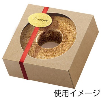 スナックケース ウィンドBOX ペーパークラフト