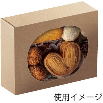 スナックケース ウィンドBOX ペーパークラフト