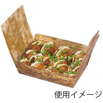 食品箱 つつみ 竹皮柄 - ペーパークラフト
