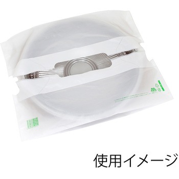 バイオバンバンバッグ まつもと合成