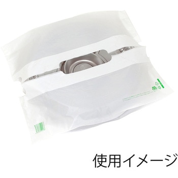 バイオバンバンバッグ まつもと合成