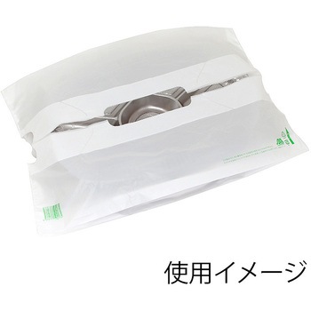 バイオバンバンバッグ まつもと合成