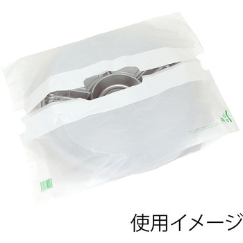 バイオバンバンバッグ まつもと合成