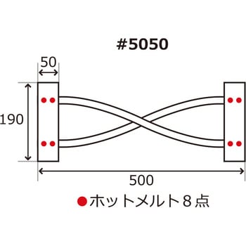 5050 タックハンドル 1パック(25枚) 松浦産業 【通販モノタロウ】