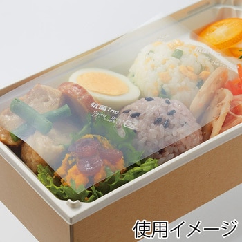 食品用フィルム 抗菌ING 神堂