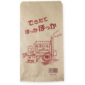 焼き芋袋 大阪ポリヱチレン販売