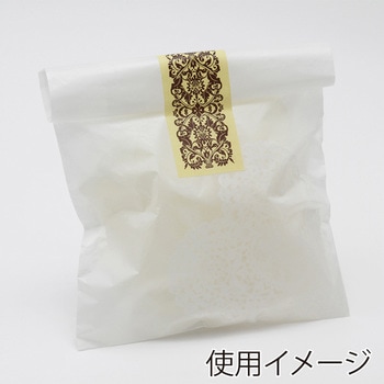 グラシン平袋 大阪ポリヱチレン販売