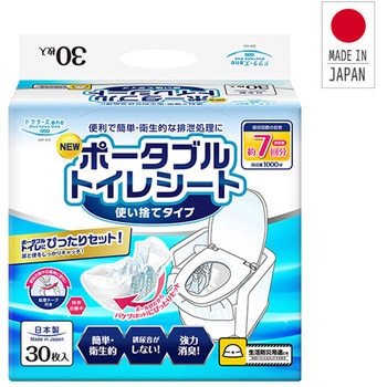 ドクターズ.one ポータブルトイレシート 使い捨てタイプ 日本製 - 第一衛材
