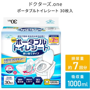 ドクターズ.one ポータブルトイレシート 使い捨てタイプ 日本製 - 第一衛材