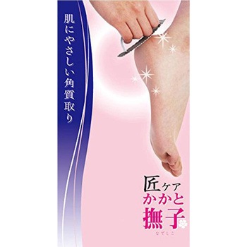 匠ケア かかと撫子 日本製 アーネスト