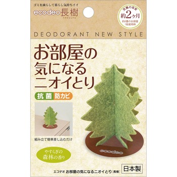 抗菌・防カビシート”きになるニオイトリ” 太洋