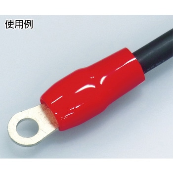 TCVキャップ 品川商工