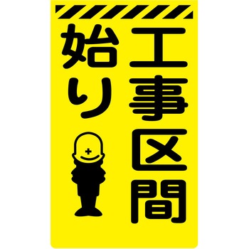 Y-21 Hn j[R[TCuCG[ O[NX Hn 300mm500mm 46214755