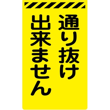 Y-23 ʂ蔲ł܂ j[R[TCuCG[ O[NX ʂ蔲ł܂ 300mm500mm 46214780