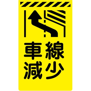 Y-29 Ԑ(E) j[R[TCuCG[ O[NX Ԑ(E) 300mm500mm 46214834