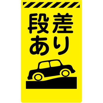 Y-32 i j[R[TCuCG[ O[NX i 300mm500mm 46214868