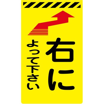 Y-34 Eɂĉ j[R[TCuCG[ O[NX Eɂĉ 300mm500mm 46214886