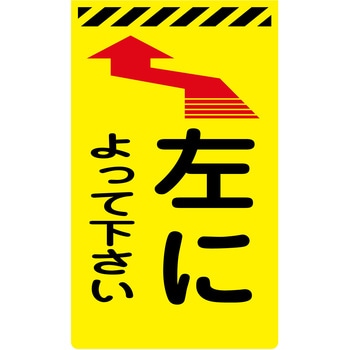 Y-35 ɂĉ j[R[TCuCG[ O[NX ɂĉ 300mm500mm 46214895