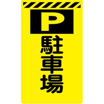 Y-43 ԏ j[R[TCuCG[ O[NX ԏ 300mm500mm 46214974