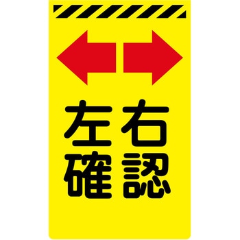 Y-50 EmF j[R[TCuCG[ O[NX EmF 300mm500mm 46215044