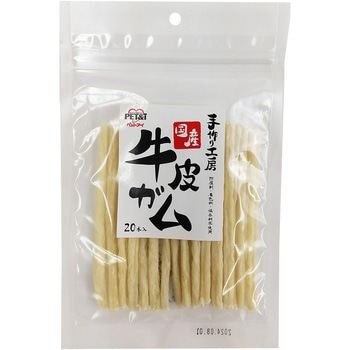 手づくり工房 国産牛皮ガム ペットアイ