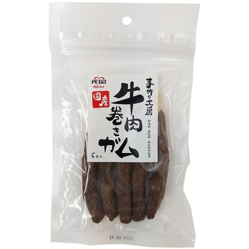手づくり工房 牛肉巻きガム ペットアイ