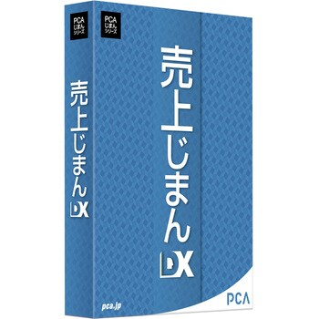 200000221035 売上じまんDX 1個 ピーシーエー 【通販モノタロウ】